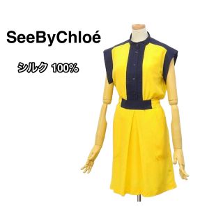 シーバイクロエ(SEE BY CHLOE)の【専用】SeeByChloé シーバイクロエ　シルク100% リボン　ワンピース(ひざ丈ワンピース)