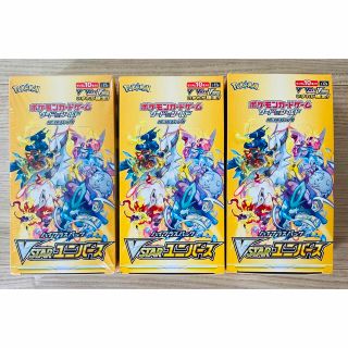 ポケモン(ポケモン)のポケモンカード　Vスターユニバース×3(Box/デッキ/パック)