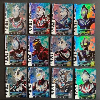 DRウルトラマンフュージョンファイト(シングルカード)