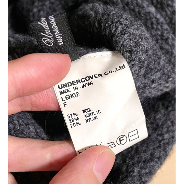 Undercoverism / BRUIT ニット キャップ | hmgrocerant.com Undercoverism / BRUIT ニット キャップ | hmgrocerant.com