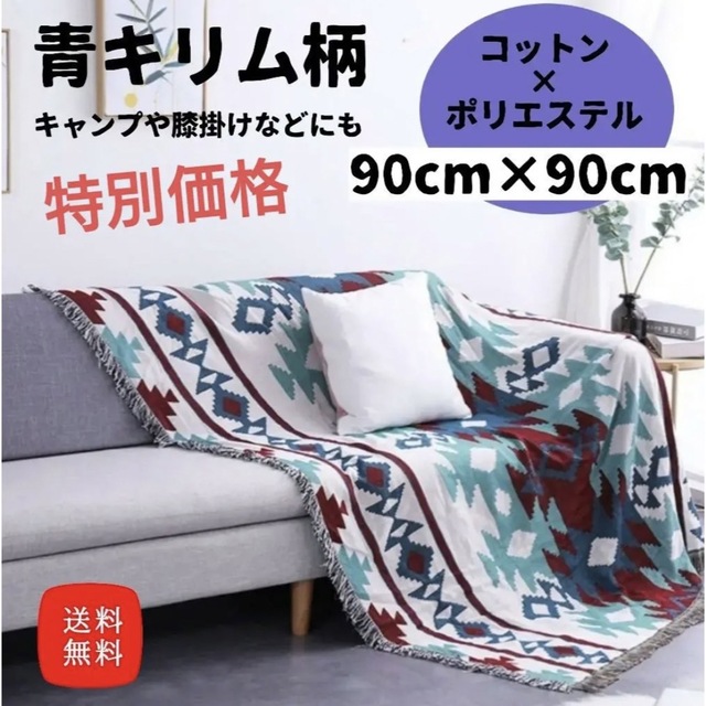 驚きの値段 Mashuwani salt bag hello-doo.hr