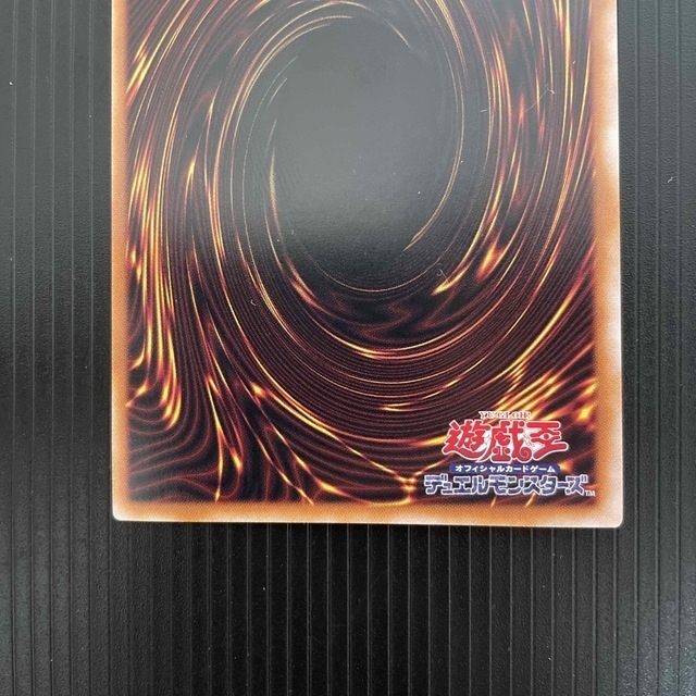 遊戯王 閃刀姫レイ レッドシークレット SPECIAL RED 赤シク