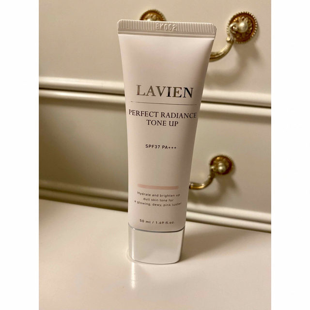 LAVIENパーフェクトラディアンストーンアップ 50ml