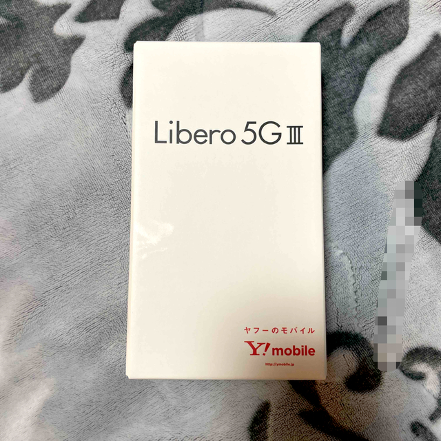 激安　Libero 5G Ⅲ 新品未使用品SIMフリー　13台