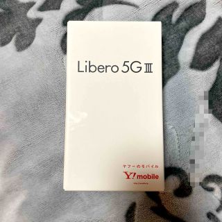 【新品未使用】Libero 5GⅢ  ホワイト SIMフリー 64G(スマートフォン本体)