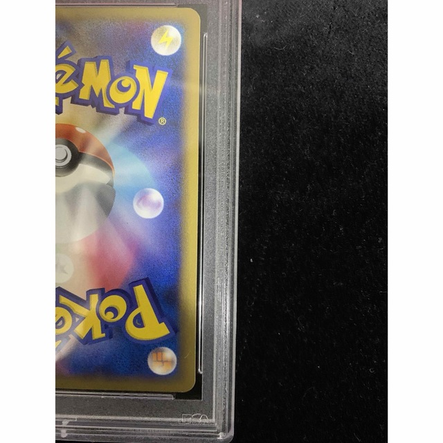 ポケモン - 【PSA9】カイリキー レジェンド グレート 1ED 頂上大激突の