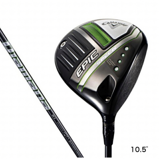 PING G30 LST 10.5° ATTAS6 7S 45.25インチ www.krzysztofbialy.com