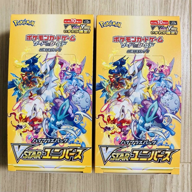 ポケモン(ポケモン)のポケモンカード　Vスターユニバース×2 エンタメ/ホビーのトレーディングカード(Box/デッキ/パック)の商品写真