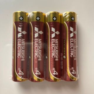 ミツビシデンキ(三菱電機)の単4アルカリ乾電池　4本セット　新品　三菱電機(その他)