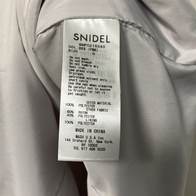 SNIDEL(スナイデル)のSNIDEL ワンピース レディースのワンピース(ロングワンピース/マキシワンピース)の商品写真