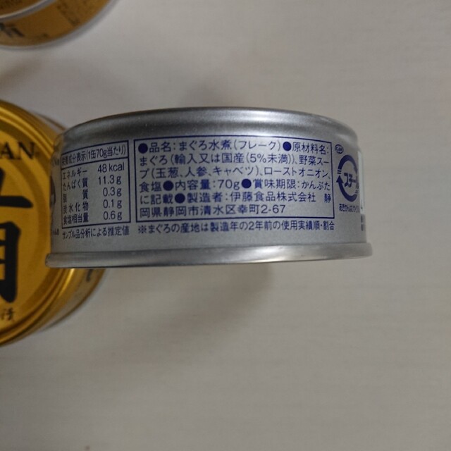 きじとら's　あいこちゃん缶詰め　12缶の通販　by　shop｜ラクマ