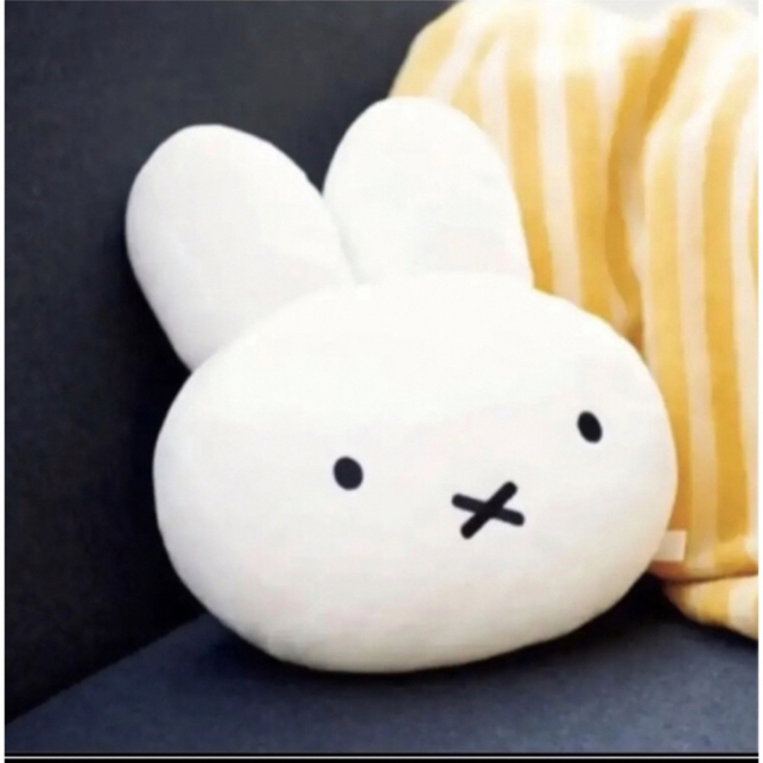 miffy(ミッフィー)のリンネル付録 ミッフィークッション エンタメ/ホビーのおもちゃ/ぬいぐるみ(キャラクターグッズ)の商品写真
