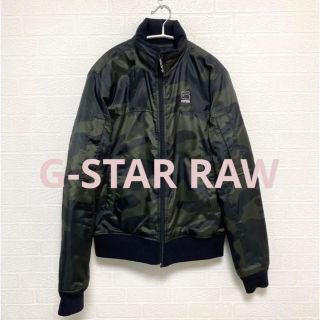 ジースター(G-STAR RAW)のG-STAR RAW  MA-1(ブルゾン)