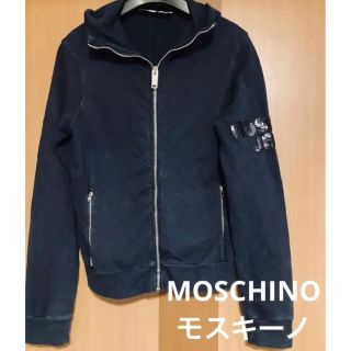 モスキーノ(MOSCHINO)の大幅お値下げ‼️《本物》ハイブランド　モスキーノ　パーカー♪(パーカー)