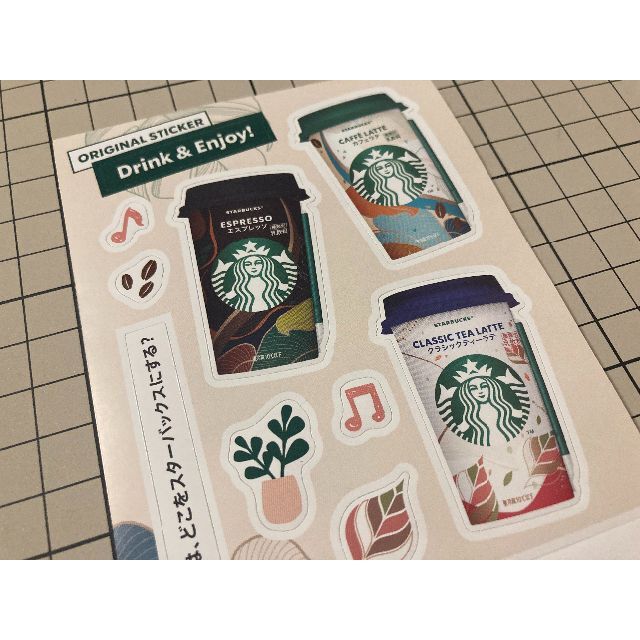 Starbucks Coffee(スターバックスコーヒー)のスターバックスコーヒー チルドカップ 非売品ステッカーシール 5枚セット エンタメ/ホビーのコレクション(印刷物)の商品写真