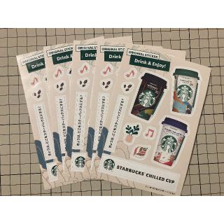 スターバックスコーヒー(Starbucks Coffee)のスターバックスコーヒー チルドカップ 非売品ステッカーシール 5枚セット(印刷物)