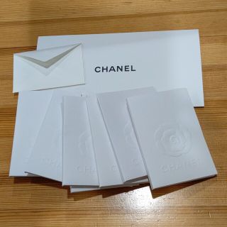 シャネル(CHANEL)のCHANEL ペーパーケース 3種類(その他)