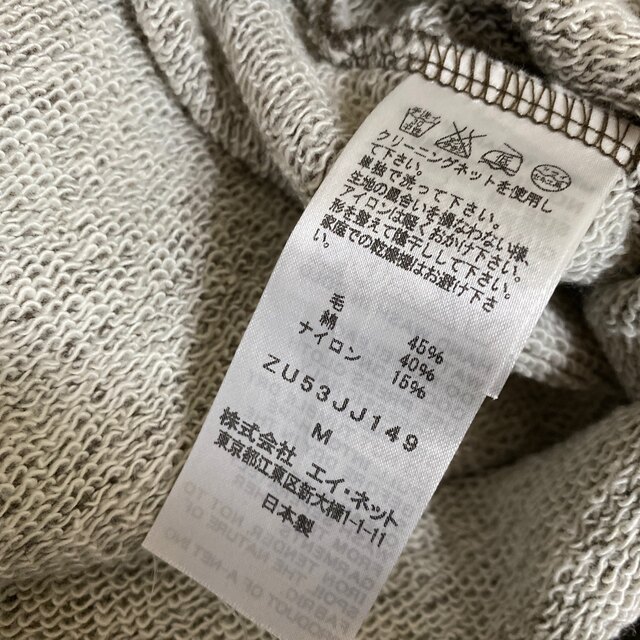 ZUCCa - ズッカ zucca ウールスウェット 日本製の通販 by shop|ズッカ