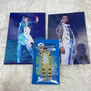 Travis Japan 宮近海斗 中村海人 アクスタ ステフォ(アイドルグッズ)