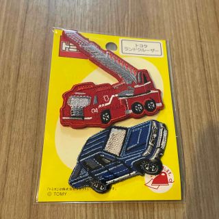 タカラトミー(Takara Tomy)のトミカ　ワッペン2つセット　消防車　自動車(各種パーツ)