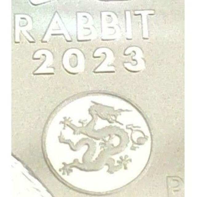 2023年版 兎 干支 純銀 1オンス銀貨 オーストラリア ウサギ 9999