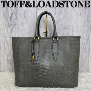 TOFF & LOADSTONE トフアンドロードストーン トートバッグ 美品-