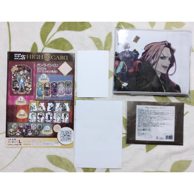 【非売品】HIGH CARD ハイカード アニメジャパン タオル マスク