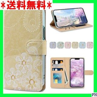 △ U/D Xiaomi Mi 10 Lite 5G ケー 01-AV1 543(モバイルケース/カバー)