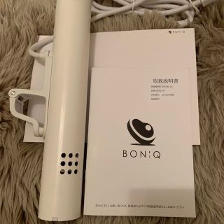 BONIQ ボニーク低温調理器(調理機器)