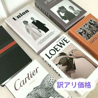 訳アリ！1冊価格♡【大人気】インテリアブック♡ダミーブック♡(置物)