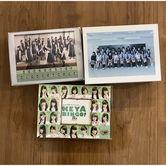 欅坂46 櫻坂46 DVD セット