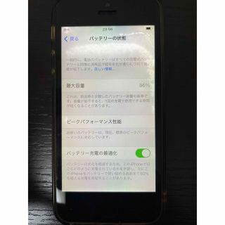 稀少64GBバッテリー容量86%  iPhone SE 第一世代