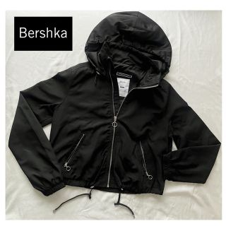 ベルシュカ(Bershka)のBershka ベルシュカ ナイロン ジャンパー (ナイロンジャケット)