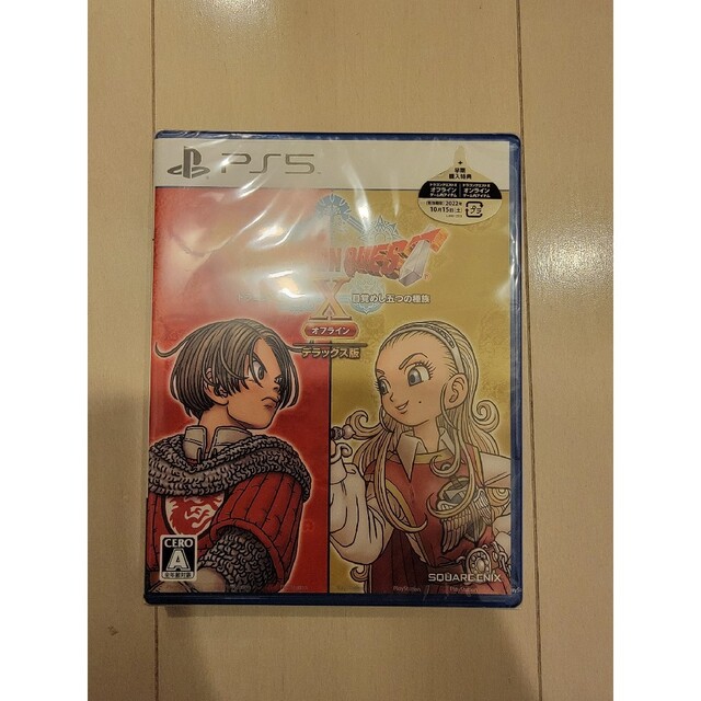 デラックス版〕ドラゴンクエストX 目覚めし五つの種族 デラックス版〕ドラゴンクエストX 目覚めし五つの種族