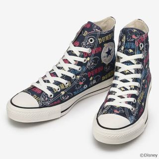 コンバース(CONVERSE)のコンバース×ダンボコラボ(スニーカー)