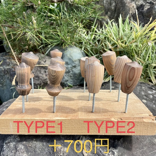 みー様　1m  フック　TYPE2   スポーツ/アウトドアのアウトドア(調理器具)の商品写真