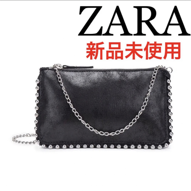 ❤️新品未使用品❤️ ZARA スタッズ付き チェーンバッグ クロスボディバッグ レディースのバッグ(ショルダーバッグ)の商品写真