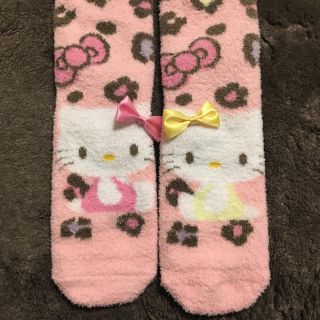 サンリオ(サンリオ)の未使用！キティちゃん モコモコソックス サンリオ(ソックス)