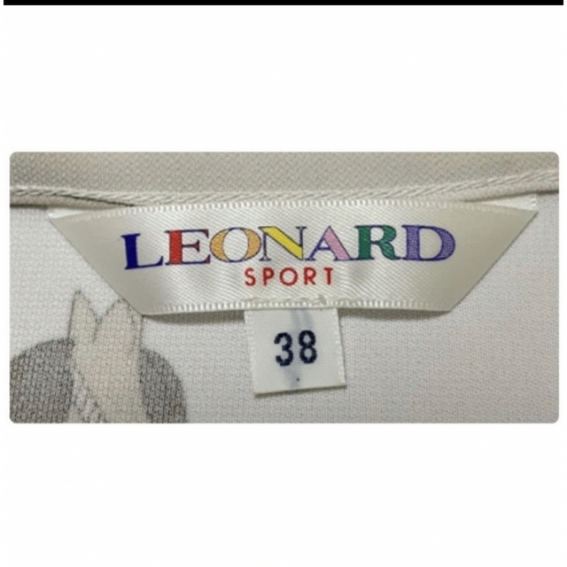 LEONARD(レオナール)の未使用品☆ LEONARD  プルオーバー　カットソー　38 サイズM 綺麗な柄 レディースのトップス(カットソー(長袖/七分))の商品写真