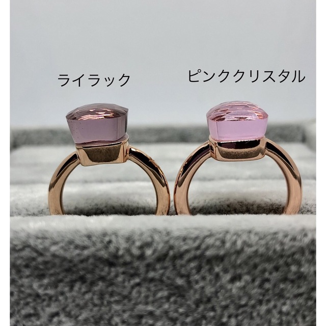 ピンククリスタルカラー×キャンディスタイルリング　保存袋付 レディースのアクセサリー(リング(指輪))の商品写真