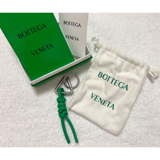 ボッテガヴェネタ(Bottega Veneta)の新品 ボッテガヴェネタ キーリング グリーン キーホルダー バッグ ボッテガ(キーホルダー)