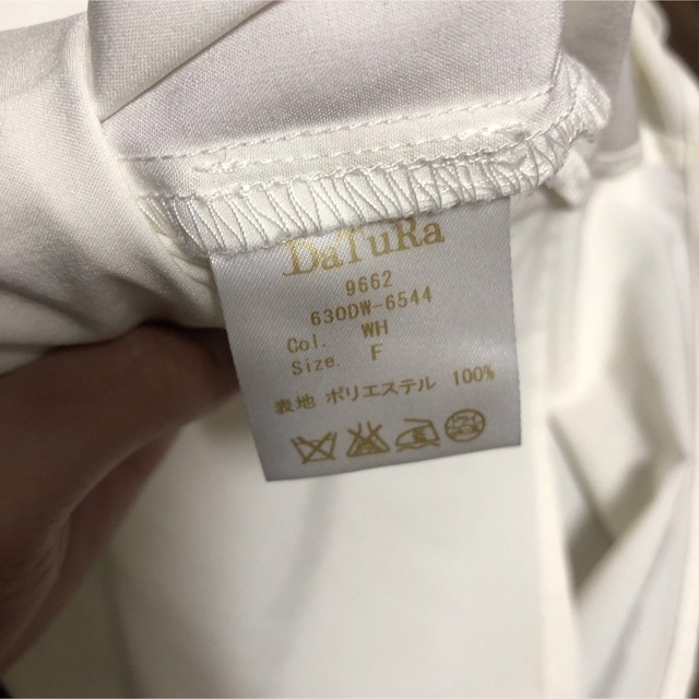 DaTuRa(ダチュラ)のビジューシャツ レディースのトップス(シャツ/ブラウス(長袖/七分))の商品写真