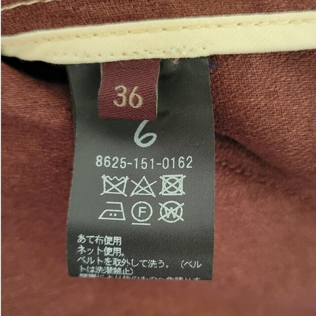 6 (ROKU)(ロク)の6(roku)トレンチコート メンズのジャケット/アウター(トレンチコート)の商品写真
