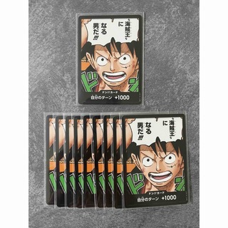 ONE PIECE - ワンピースカード ドン!!カード