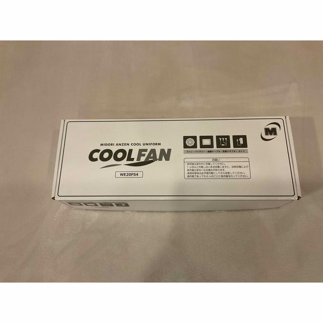 MIDORI ANZEN COOL FAN  ファン・バッテリー WE20FS4