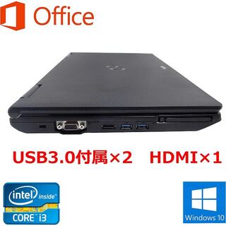 富士通 Office付 Win10 Core i3 HDMI SSD a013の通販 by いろはす's ...