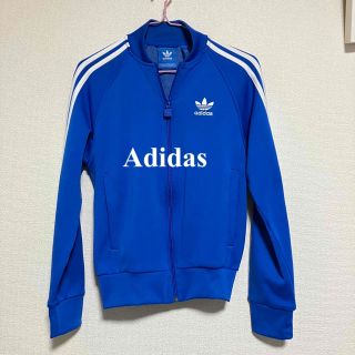 オリジナルス(Originals（adidas）)の【美品】【Adidas】【BK5917】 アディダス / ジャージ / XS(ジャージ)