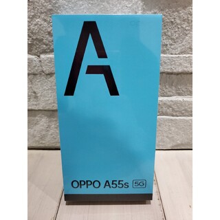 OPPO - OPPO A55s 5G　グリーン　SIMフリー　楽天モバイル