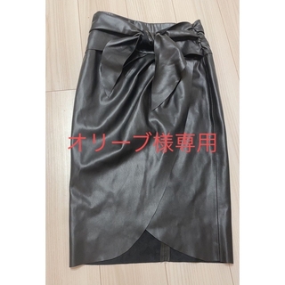 ザラ(ZARA)のZARAのレザータイトスカート　XS(ひざ丈スカート)
