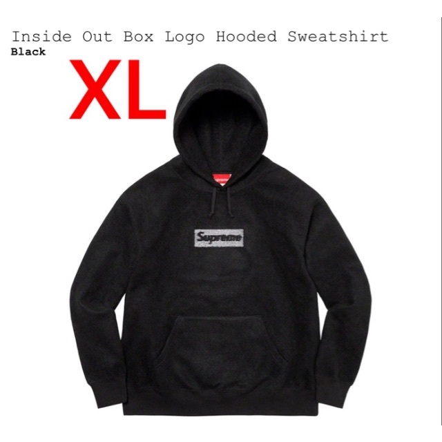 Supreme Inside Out Box Logo Hooded Sweat